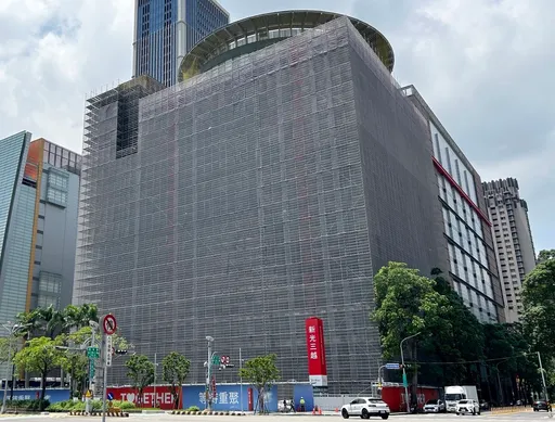 店王復出!台中新光三越氣爆重整 9月底恢復營運