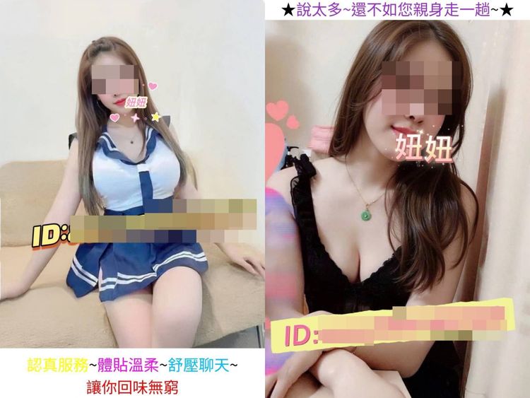 「半套」一次2000元到手僅600元　越南失聯女移工遭血汗剝削