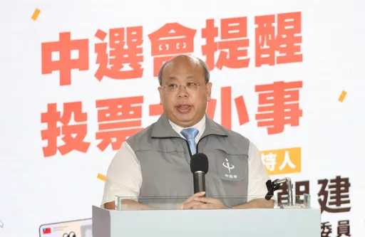 823罷免、公投同天投票 中選會:投錯票匭仍屬有效票