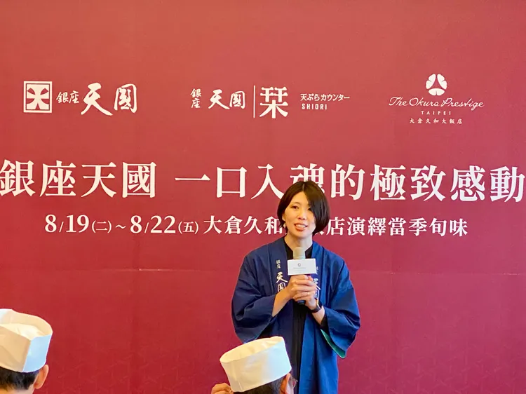 銀座天國第五代社長露木佐瑛子。莊偉祺攝