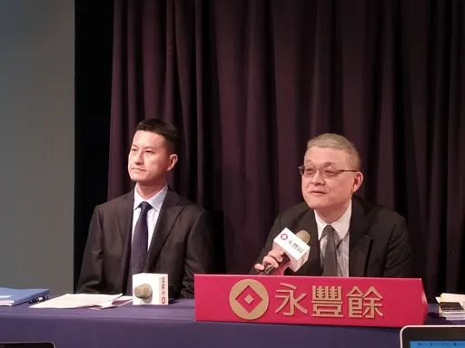 永豐餘投控第2季獲利轉盈 對美出口佔比低關稅影響有限