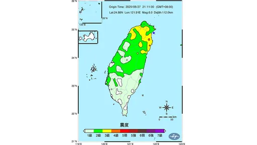 宜蘭近海規模6.0地震 未來3天防規模5以上餘震