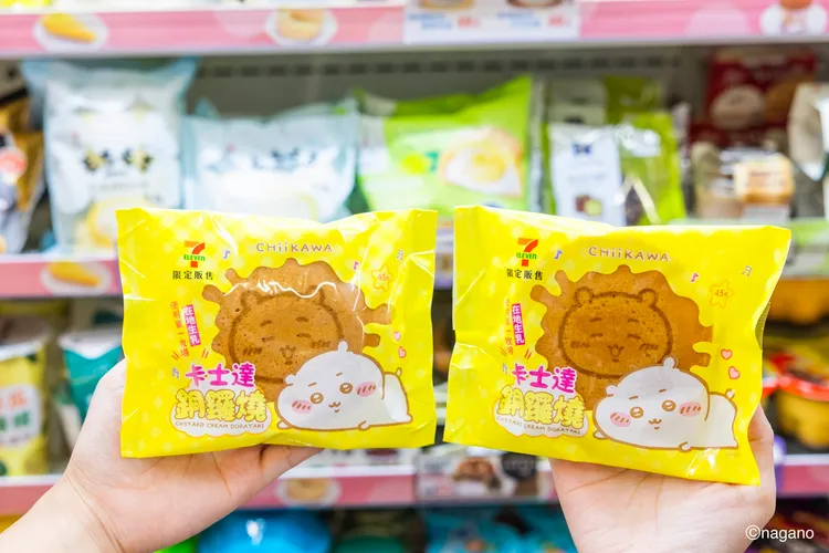 「卡士達銅鑼燒」有吉伊卡哇大頭造型烙印。7-ELEVEN提供