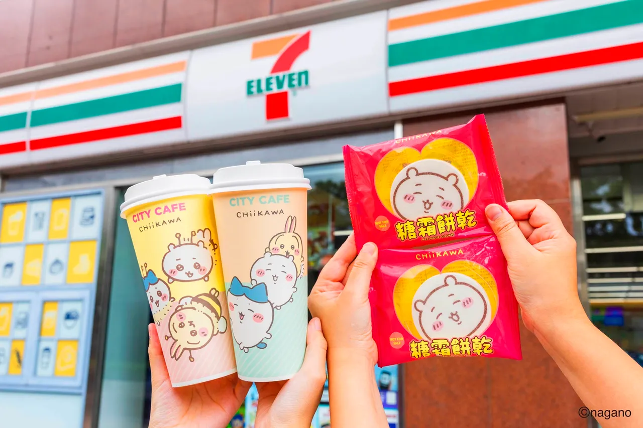 期間購買特大杯濃萃、厚乳拿鐵任1杯,就送吉伊卡哇糖霜餅乾可搭配一起吃。7-ELEVEN提供