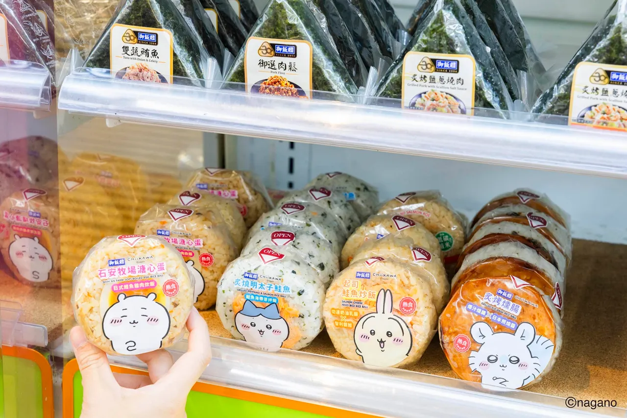 深獲年輕女性客層喜愛的圓形飯糰,全新開發4款商品換上吉伊卡哇包裝。7-ELEVEN提供