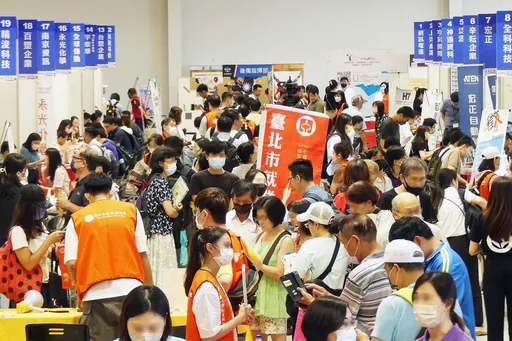 暑假徵才!北市釋8000職缺 時薪破千、月薪上看10萬元