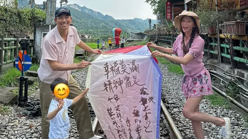 揭初识林志玲秘辛!AKIRA打破异国婚刻板印象 认证台女赢日女这一点