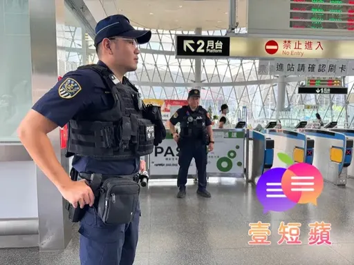 壹短蘋|遊民攻擊站務員竟束手無策 台鐵、警察敷衍慢半拍