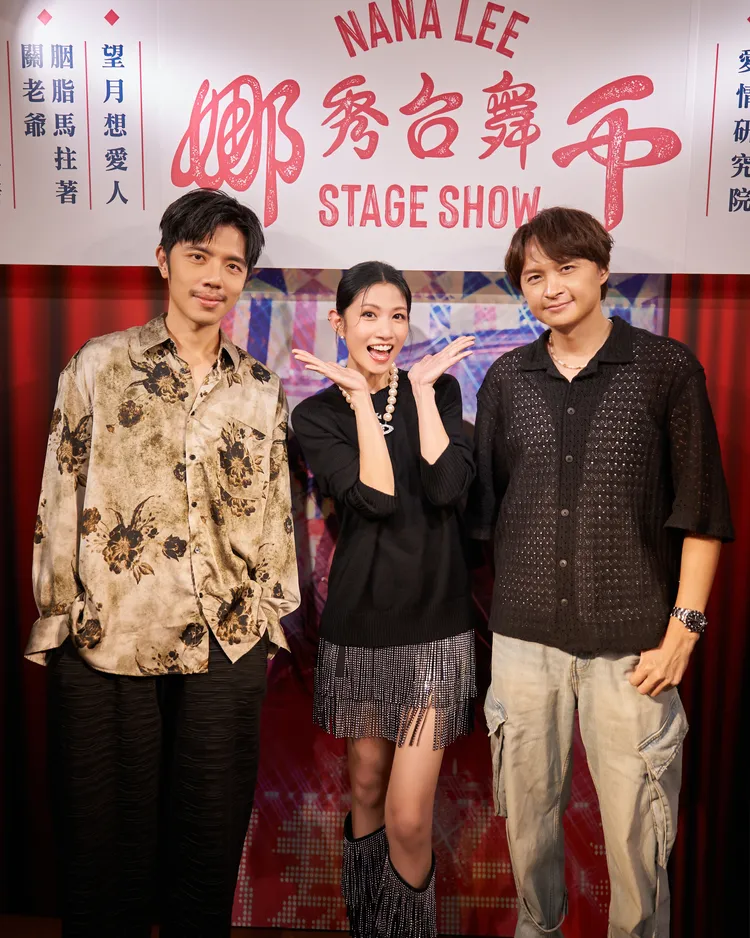  李千娜時隔７年推出的台語專輯，找來音樂人王希文、陳建瑋合作。環球音樂提供