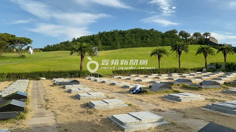 大S（徐熙媛）墓園背山面海環境十分清幽。特勤中心攝