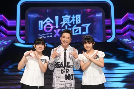 童星左左右右17歲了! 自嘲「腦袋比較白」右右認了是反指標