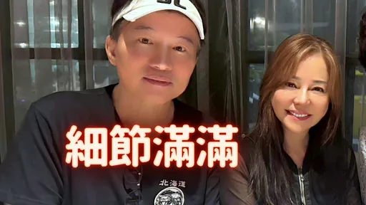 J小姐再爆猛料:孙鹏买房给绯闻女星 狄莺气到拿菜刀自残