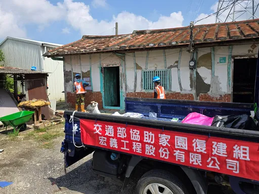 南部賑災捐款達5350萬 交通部媒合821戶修繕