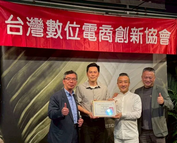 台湾电商进入新时代！胡世均三大策略开启全球布局