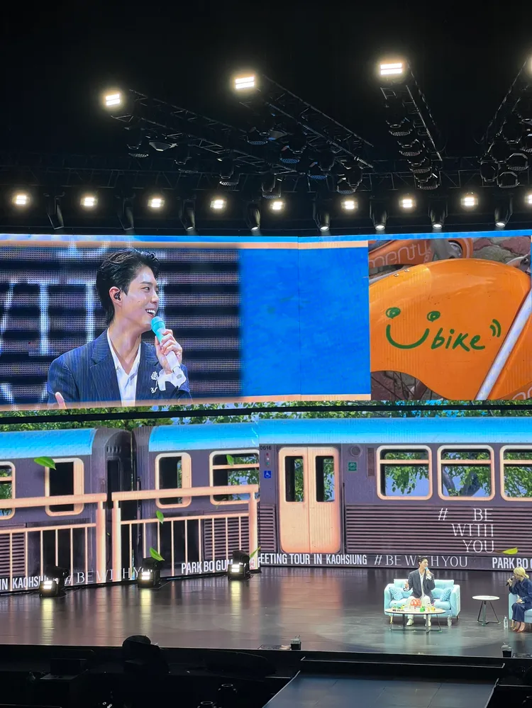 朴寶劍拍下YouBike，坦言真的很想騎看看。讀者提供