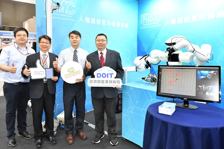 精密機械研究發展中心開發「人機運動意向偵測技術」。工研院提供