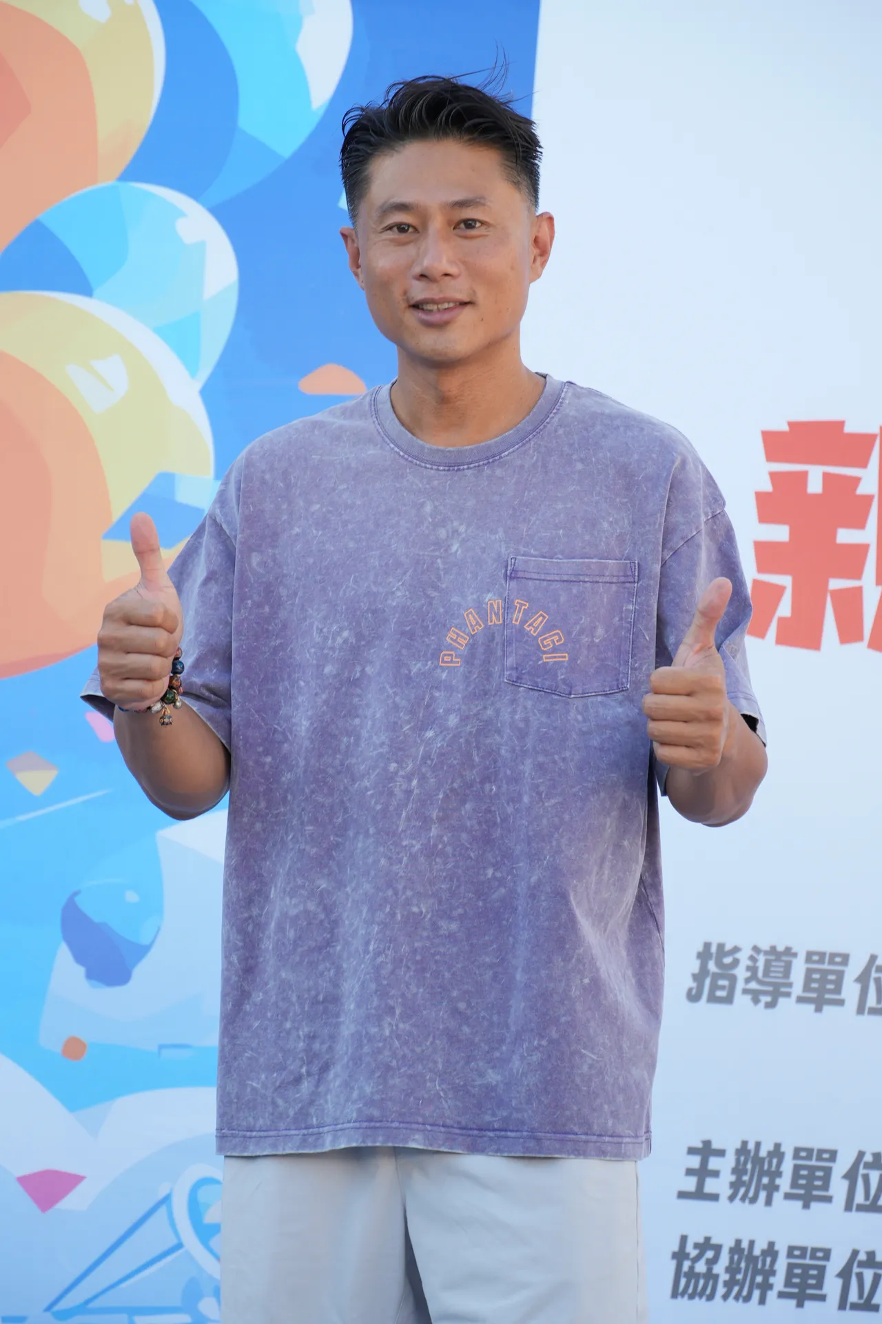 彭小刀回应5566全员合体的可能性。彭欣伟摄