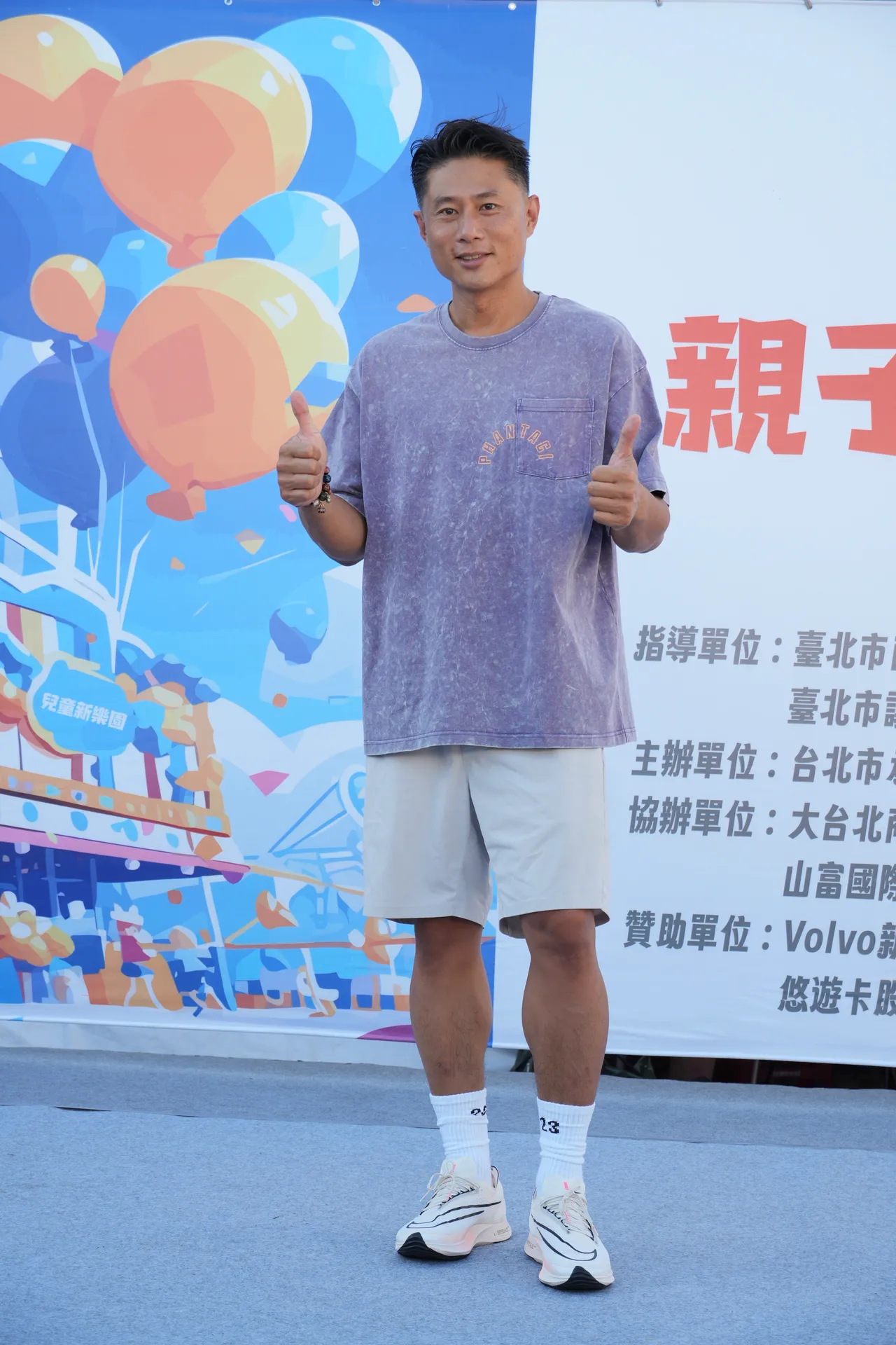 彭小刀现已拥有6辆车。彭欣伟摄