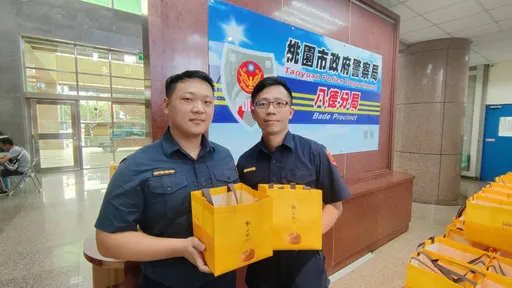庆祝父亲节 八德分局赠警察爸爸礼物