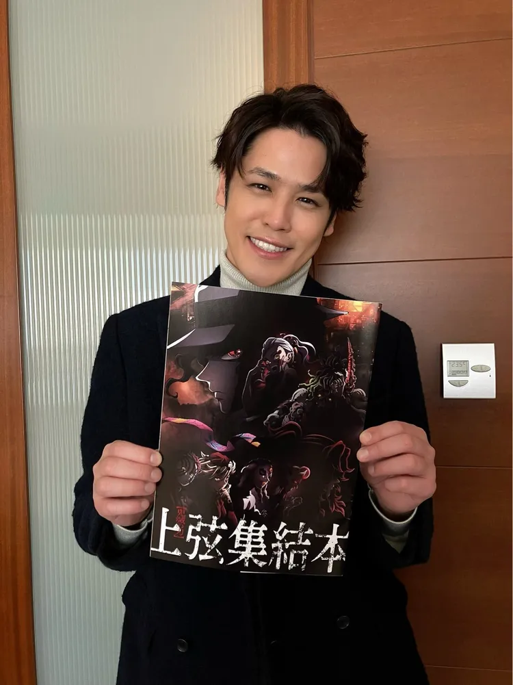 宮野真守為《劇場版「鬼滅之刃」無限城篇 第一章 猗窩座再襲》的童磨配音。翻攝宮野真守部落格