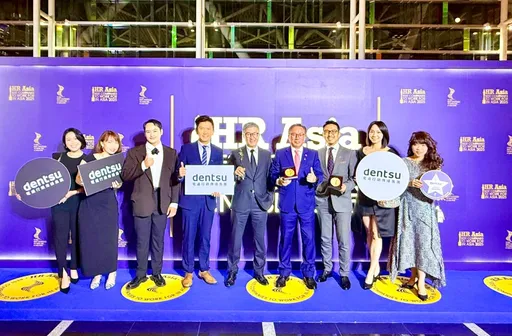 電通集團榮獲亞洲最佳企業雇主五項大獎