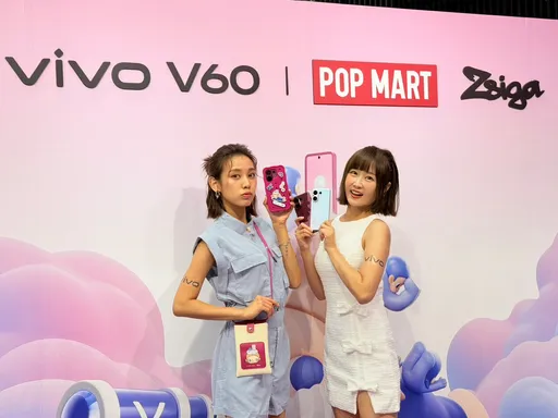vivo V60搶攻Z世代 攜手POP MART聯名禮盒限時送
