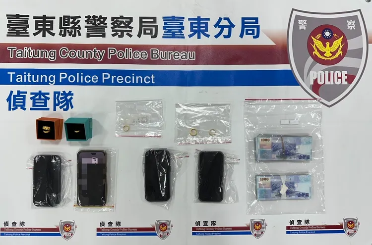 警方起出遭搶金飾及贓款等物。警方提供