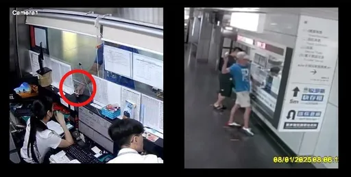 台鐵基隆站頻遭遊民攻擊!站務員幾近崩潰 無鐵警成治安死角