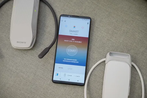 比风扇还凉!Sony穿戴冷感机限时下杀再送机套
