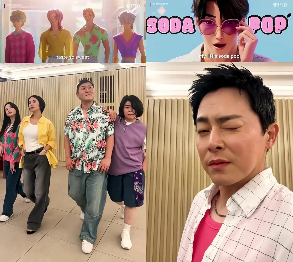 曹政奭(右圖)變身Saja Boys的C位振宇。翻攝YouTube
