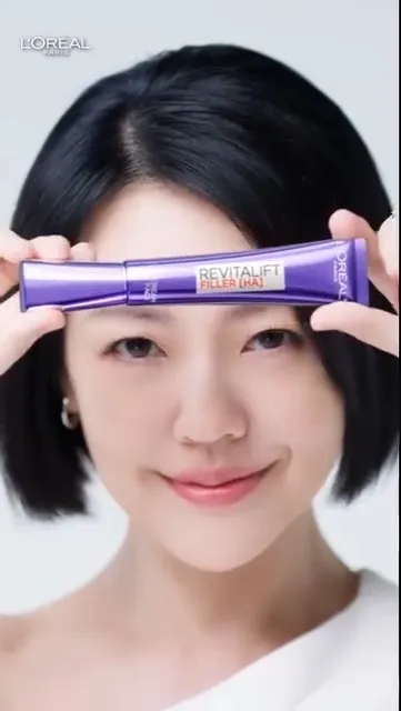 巴黎萊雅紫熨斗MAX與冰熨斗MAX新品，幫小S開啟「無痕模式」。翻攝品牌臉書影片