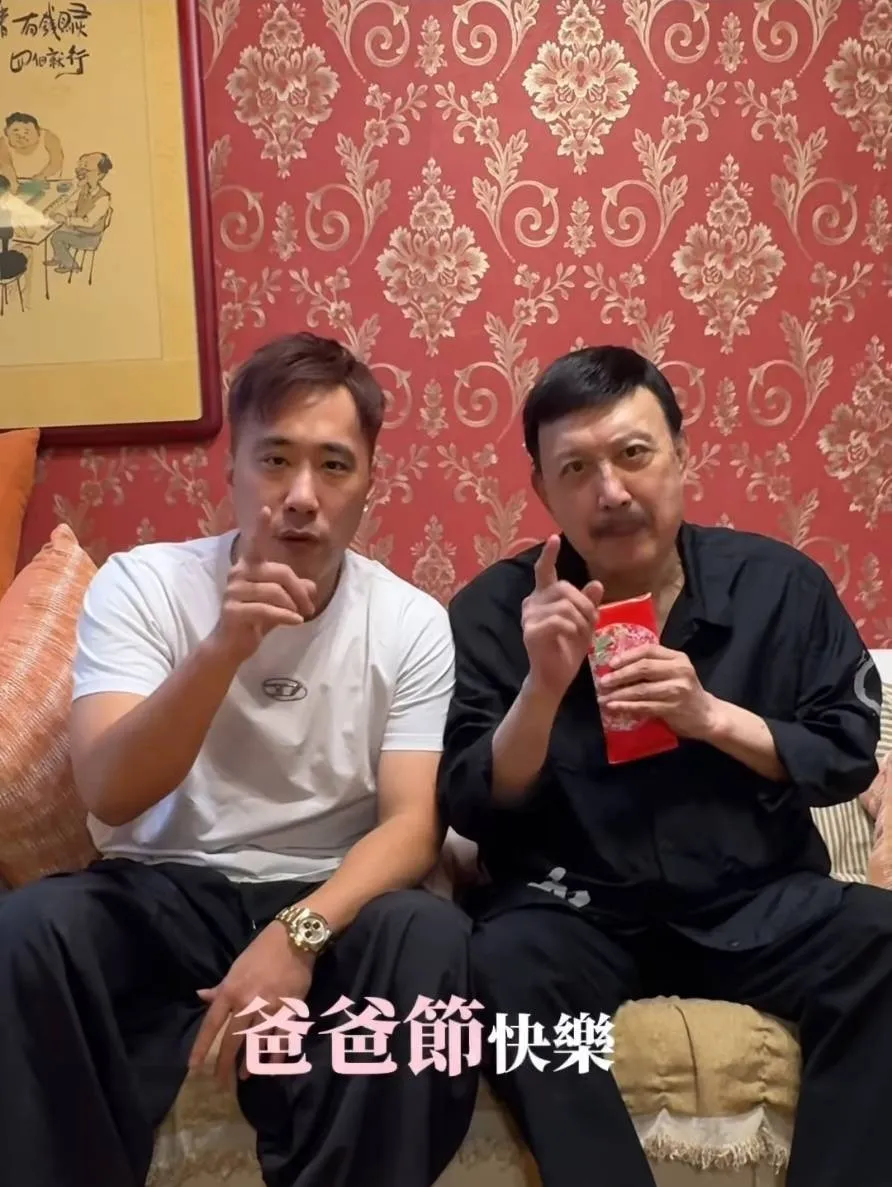 余天(右)和余祥銓祝大家父親節快樂。翻攝余祥銓臉書