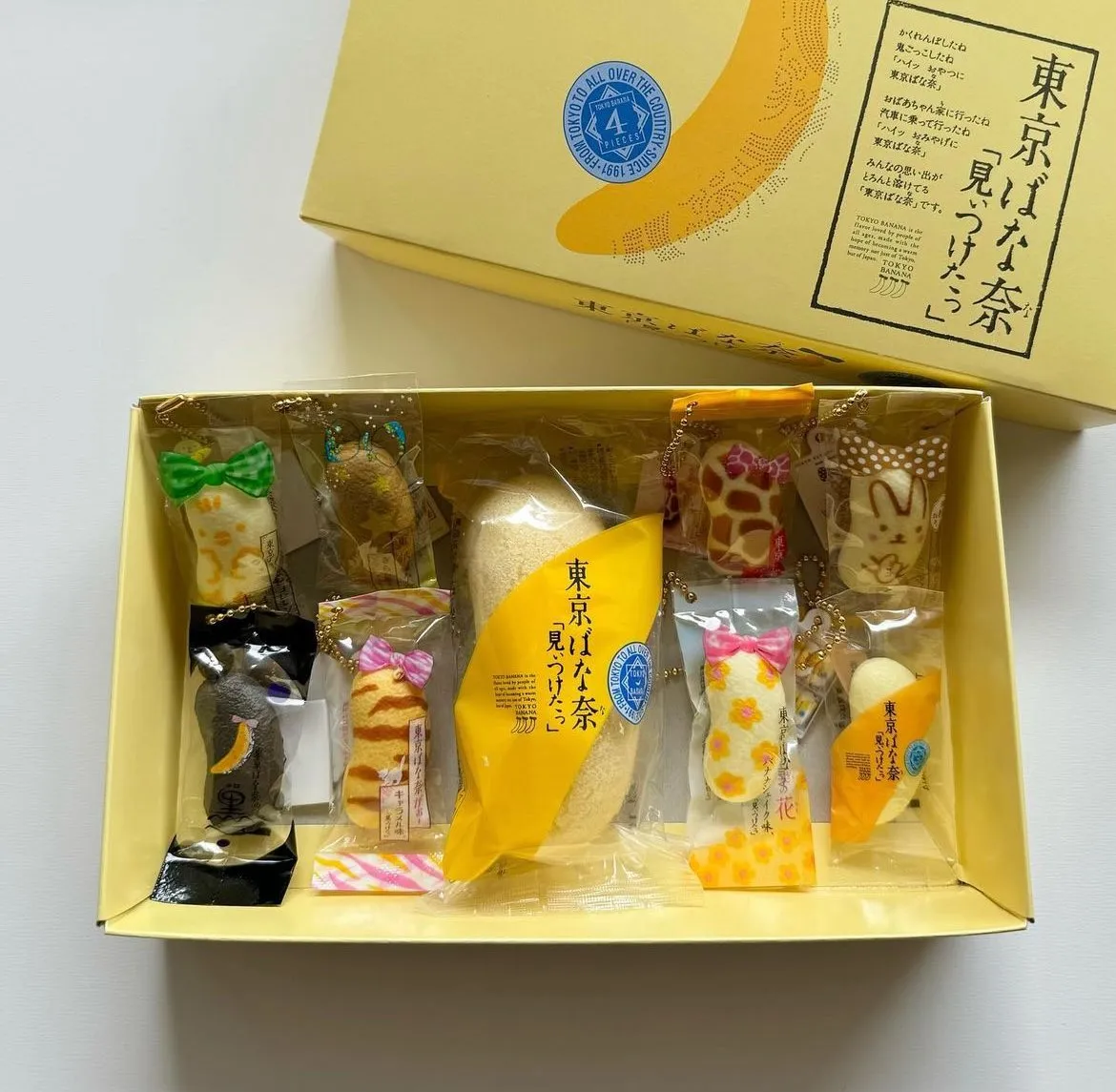 东京芭娜娜与相关吊饰。翻摄自X