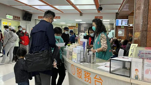 實支實付醫療險喊漲3成 專家:可買2種險填補