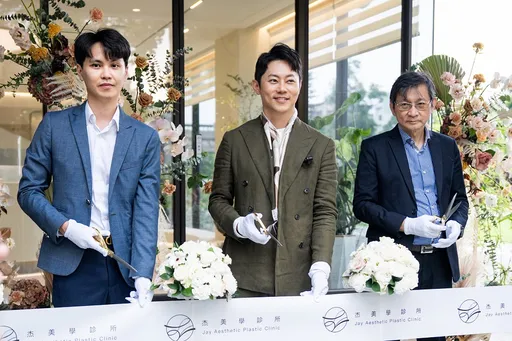 「杰美學診所二館」開幕啟用 台南東區新增醫學美容服務據點