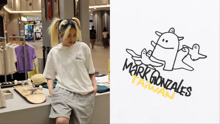 其中1款台灣限定T恤呈現「小天使」與「Shmoo」開心相擁的畫面。品牌提供