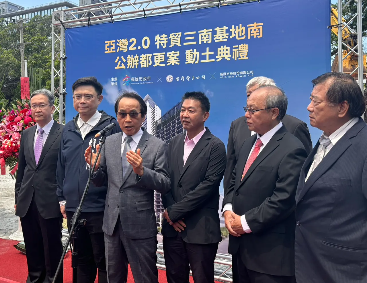 为了招商引资,高市府大举开说明会,甚至出现不少建商为了不得罪市府,派人参加活动撑场面特殊现象。高市府提供