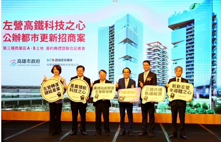 無論公辦都更或捷運聯開案都在定錨區域房價，然而為了得標，許多廠商拉高建築規格，當房市景氣反轉，得標案也成為燙手山芋。(照片為示意與本文沒直接關係)高市府提供