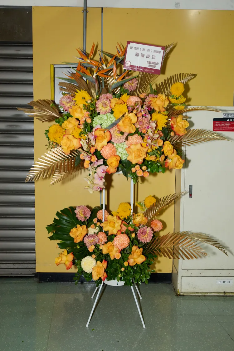 曾馨瑩的花籃。寬宏藝術提供