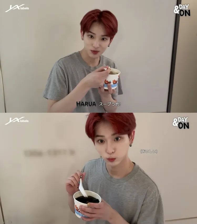 HARUA嘗試豆花和仙草湯，拿起碗灌豆花的甜湯。翻攝YouTube