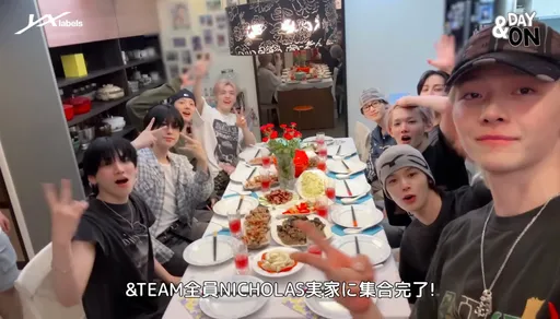 王奕翔台湾家曝光!&TEAM被满桌菜惊呆狂吃 太兴奋嗨唱「小笼包之歌」