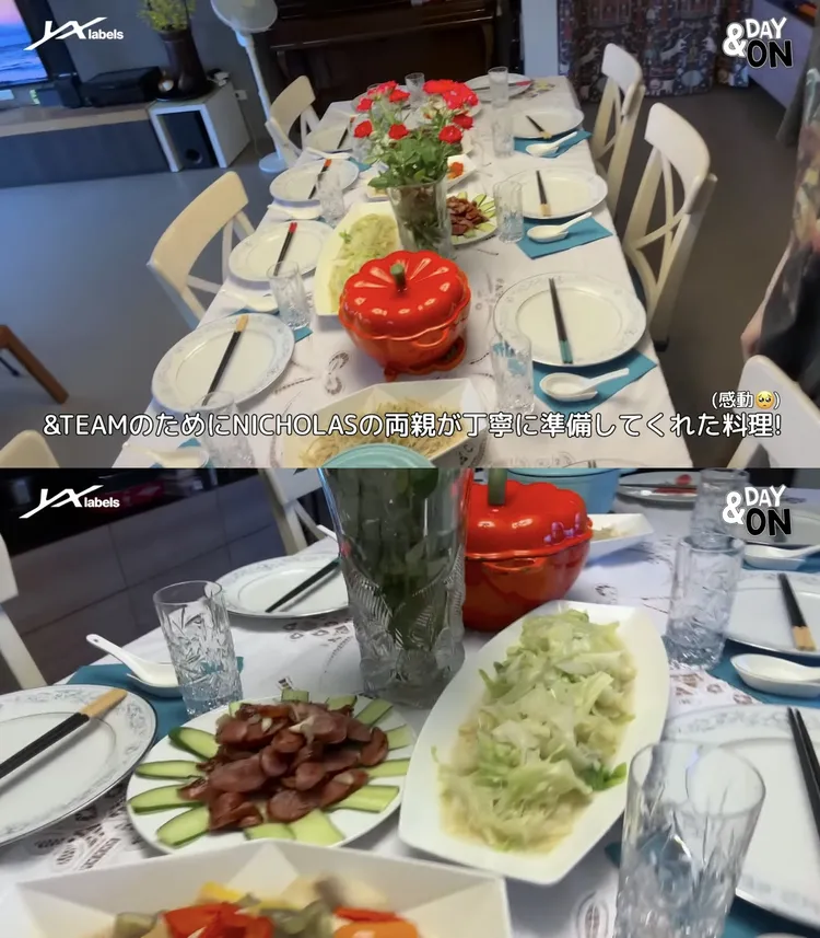 NICHOLAS（王奕翔）的父母準備一大桌菜餚宴請&TEAM，還有王媽媽牌傳說中的高麗菜，份量驚人。翻攝YouTube