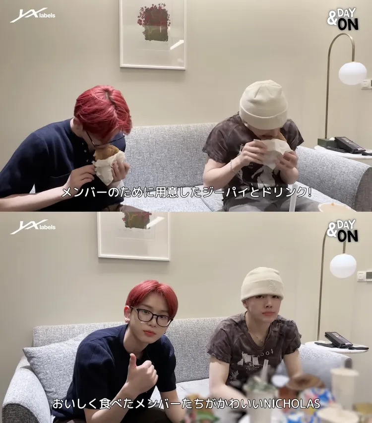 HARUA（左）、MAKI大嗑NICHOLAS（王奕翔）父母的愛心消夜雞排和珍奶，大讚好吃。翻攝YouTube