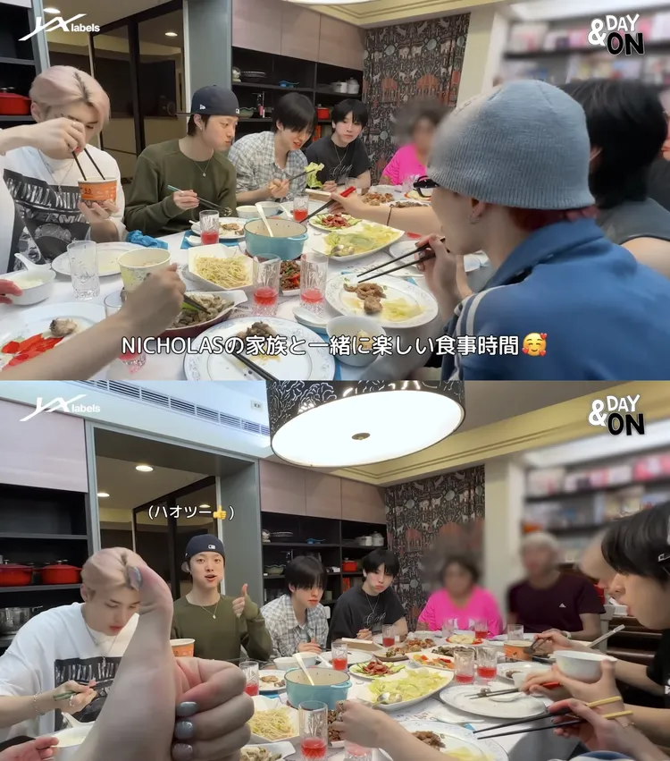 &TEAM在NICHOLAS（王奕翔）家吃得津津有味，EJ（下圖左二）比讚說「好吃」。翻攝YouTube