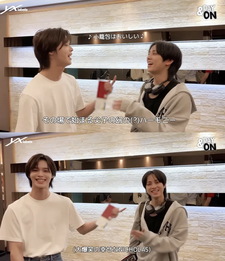 K（左）、TAKI抵達桃園機場難掩興奮，即興用中文唱了《小籠包之歌》。翻攝YouTube