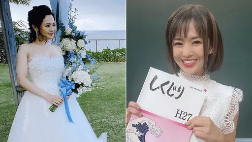 三上悠亚炎上争议 「苍老师」开示:AV女优该有的觉悟