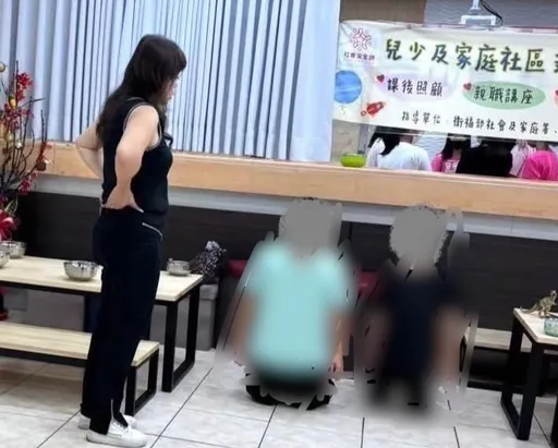 不當管教孩童畫面曝光! 負責人逼下跪惹議 彰縣府:已裁罰、撤銷補助