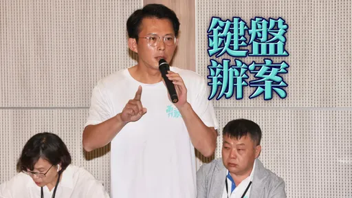 黃國昌兒子美國籍?四叉貓:若台灣出事會不會赴美依親