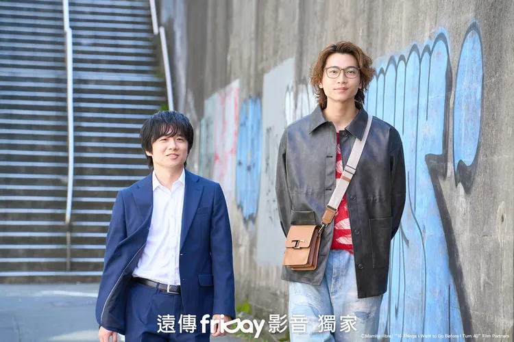 風間俊介（左）、庄司浩平有24公分的最萌身高差。friDay影音提供