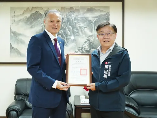 遏止地面師打詐!兆豐銀攜手高市地政局 推「地籍異動即時通」服務